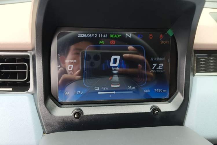 Used Chery QQ Ice Cream 2024 Edition Youth Version 205km Sundae Instrument Cluster