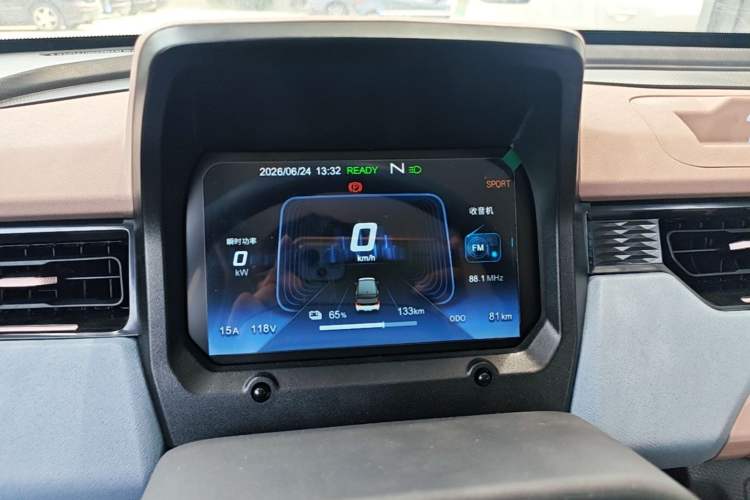 Used Chery QQ Ice Cream 2024 Edition Youth Version 205km Sundae Instrument Cluster