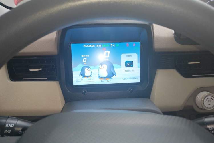 Used Chery QQ Ice Cream 2024 170km Sundae Instrument Cluster