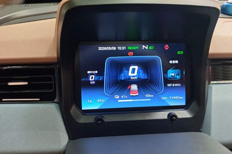 Used Chery QQ Ice Cream 2024 170km Sundae Instrument Cluster