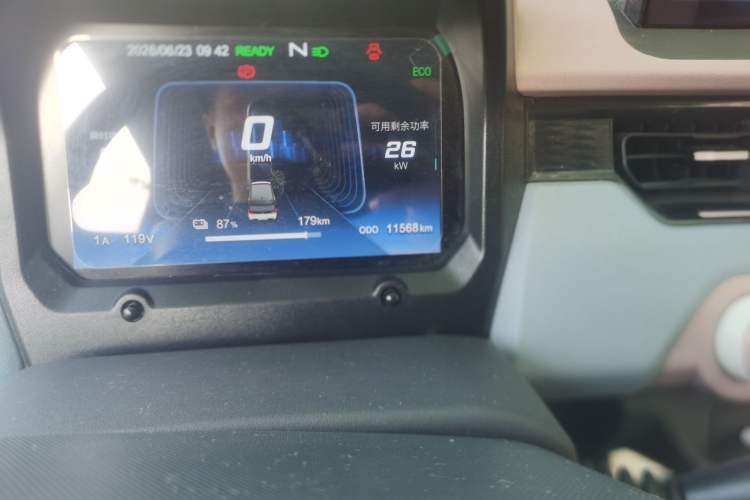 Used Chery QQ Ice Cream 2024 Edition Youth Version 205km Sundae Odometer Close Up