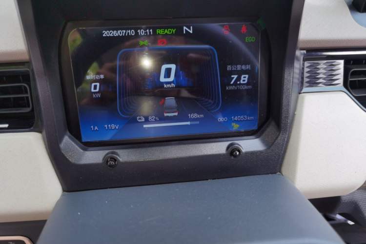 Used Chery QQ Ice Cream 2024 Edition Youth Version 205km Sundae Odometer Close Up