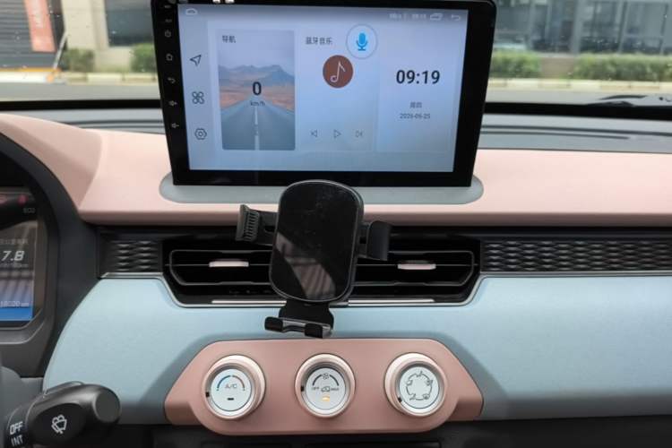 Used Chery QQ Ice Cream 2024 Edition Youth Version 205km Sundae Audio And AC Panel