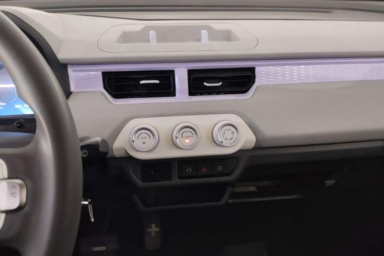 Used Chery QQ Ice Cream 2024 170km Milkshake Audio And AC Panel