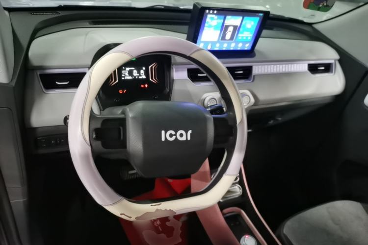 Used Chery QQ Ice Cream 2024 120km Milkshake Center Console