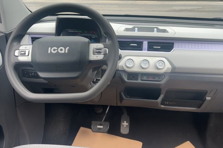 Used Chery QQ Ice Cream 2024 170km Milkshake Center Console