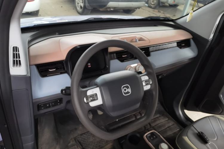 Used Chery QQ Ice Cream 2024 120km Cone Center Console