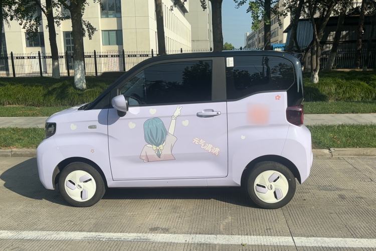 Used Chery QQ Ice Cream 2024 170km Milkshake Exterior 2