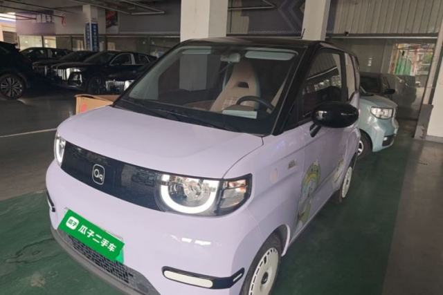 Ojetý Chery QQ Ice Cream 2024 Facelifted 205km Sundae