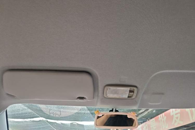 Used Chery QQ Ice Cream 2024 120km Milkshake Headliner