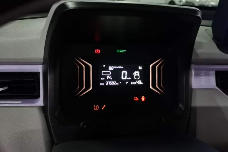 Used Chery QQ Ice Cream 2024 120km Milkshake Instrument Cluster