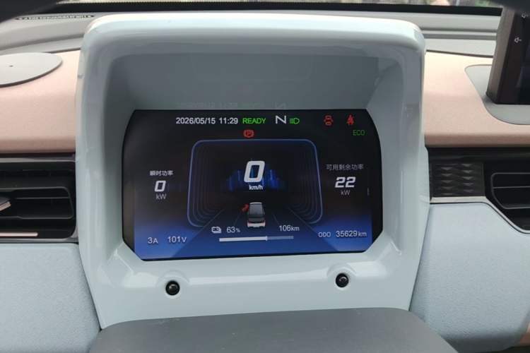 Used Chery QQ Ice Cream 2024 170km Sundae + Instrument Cluster