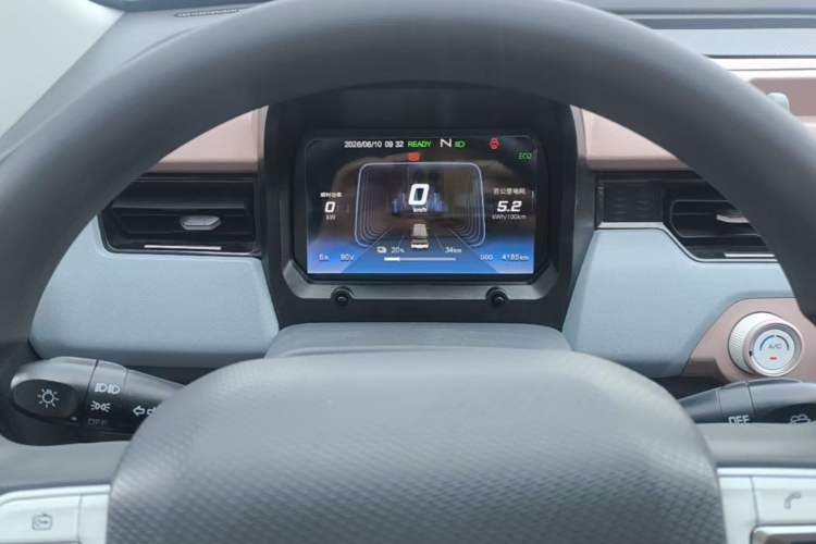 Used Chery QQ Ice Cream 2024 170km Sundae Instrument Cluster