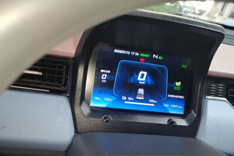 Used Chery QQ Ice Cream 2024 170km Sundae Instrument Cluster