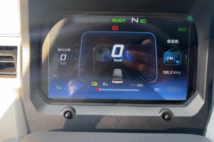 Used Chery QQ Ice Cream 2024 170km Milkshake Instrument Cluster
