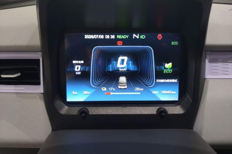 Used Chery QQ Ice Cream 2024 170km Milkshake Instrument Cluster