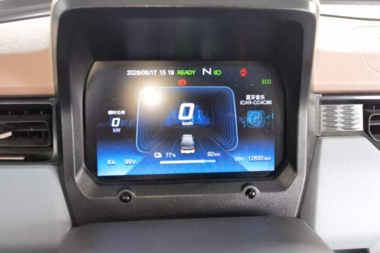 Used Chery QQ Ice Cream 2024 120km Cone Instrument Cluster