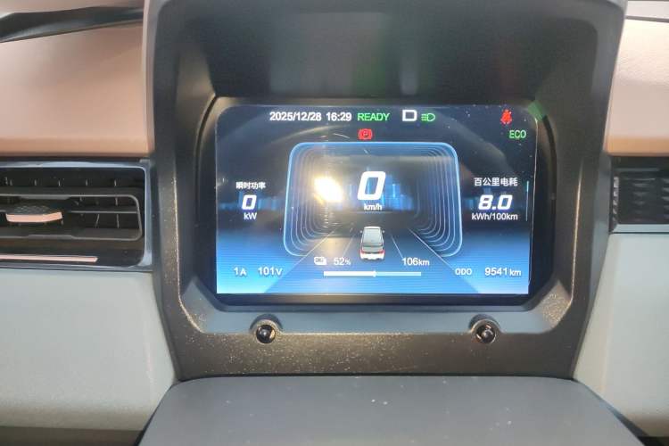 Used Chery QQ Ice Cream 2024 205km Sundae Pro Instrument Cluster