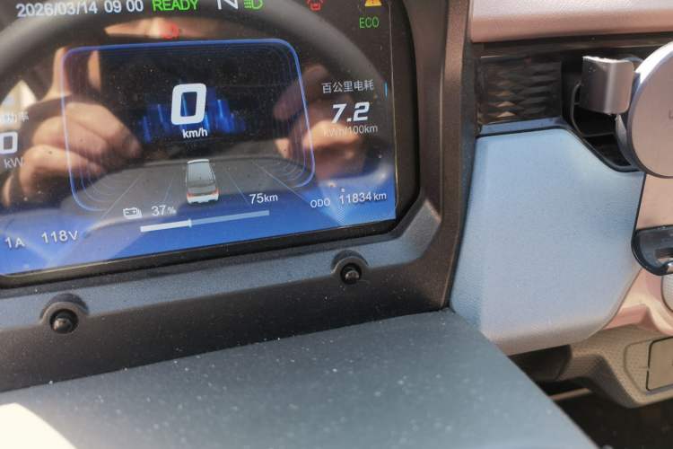 Used Chery QQ Ice Cream 2024 Edition Youth Version 205km Sundae Odometer Close Up