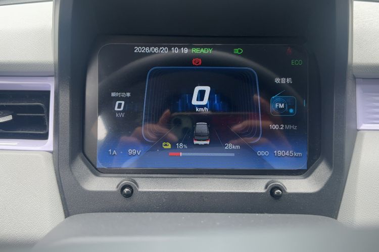 Used Chery QQ Ice Cream 2024 170km Milkshake Odometer Close Up