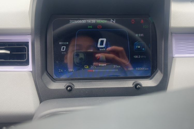Used Chery QQ Ice Cream 2024 170km Milkshake Odometer Close Up