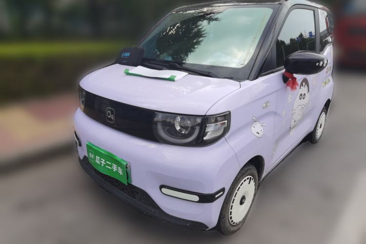 Used Chery QQ Ice Cream 2024 120km Cone Guazi used car, China used car export, Used car for sale, Used cars, Cheapest cars for sale