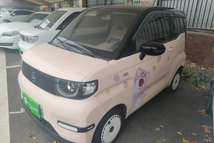 Used Chery QQ Ice Cream 2024 Edition Youth Version 205km Sundae Guazi used car, China used car export, Used car for sale, Used cars, Cheapest cars for sale