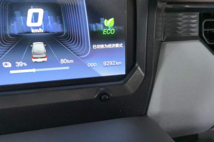 Used Chery QQ Ice Cream 2024 Edition Youth Version 205km Sundae Odometer Close Up