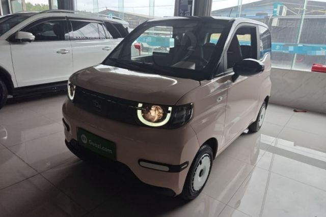 Ojetý Chery QQ Ice Cream 2024 Edition Youth Version 205km Sundae