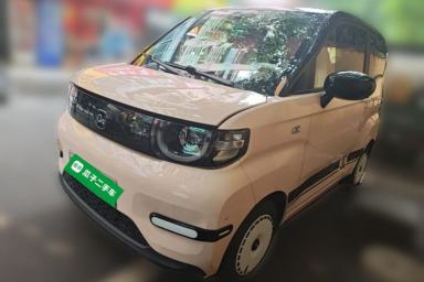 Used Chery QQ Ice Cream 2024 170km Sundae