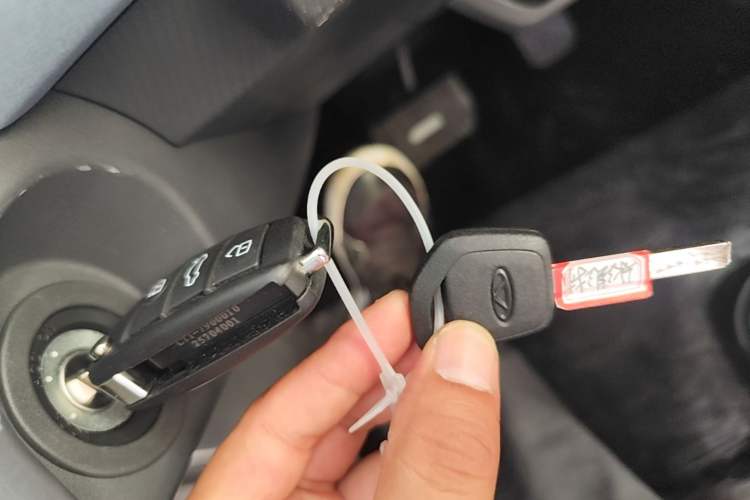 Used Chery QQ Ice Cream 2024 Edition Youth Version 205km Sundae Vehicle Key