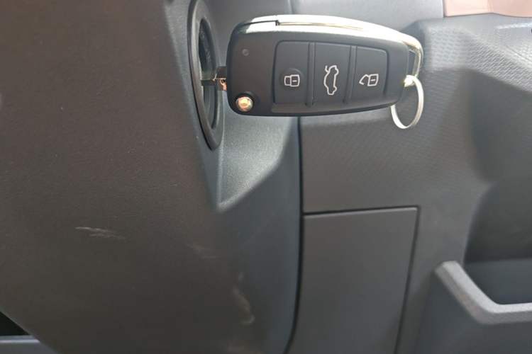 Used Chery QQ Ice Cream 2024 Edition Youth Version 205km Sundae Vehicle Key