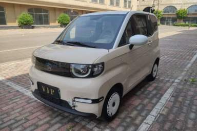 Used Chery QQ Ice Cream 2024 205km Sundae