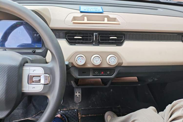 Used Chery QQ Ice Cream 2024 170km Sundae Audio And AC Panel