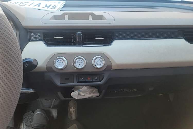 Used Chery QQ Ice Cream 2024 120km Cone Audio And AC Panel