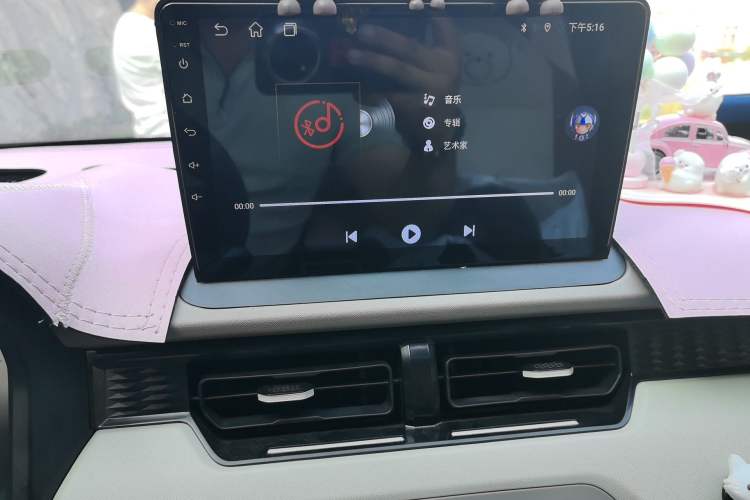 Used Chery QQ Ice Cream 2024 Edition Youth Version 205km Sundae Audio And AC Panel