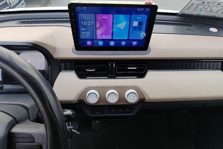 Used Chery QQ Ice Cream 2024 120km Milkshake Audio And AC Panel