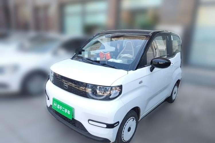 Used Chery QQ Ice Cream 2024 Edition Youth Version 205km Sundae Guazi used car, China used car export, Used car for sale, Used  cars, Cheapest cars for sale