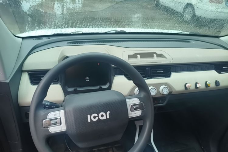 Used Chery QQ Ice Cream 2024 120km Milkshake Center Console