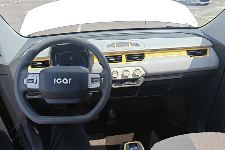 Used Chery QQ Ice Cream 2024 170km Milkshake Center Console