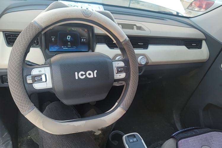 Used Chery QQ Ice Cream 2024 120km Cone Center Console