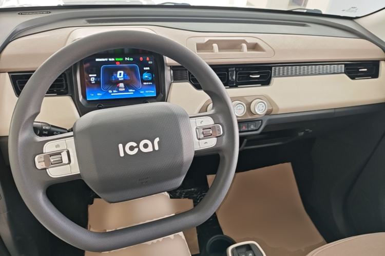 Used Chery QQ Ice Cream 2024 170km Sundae Center Console