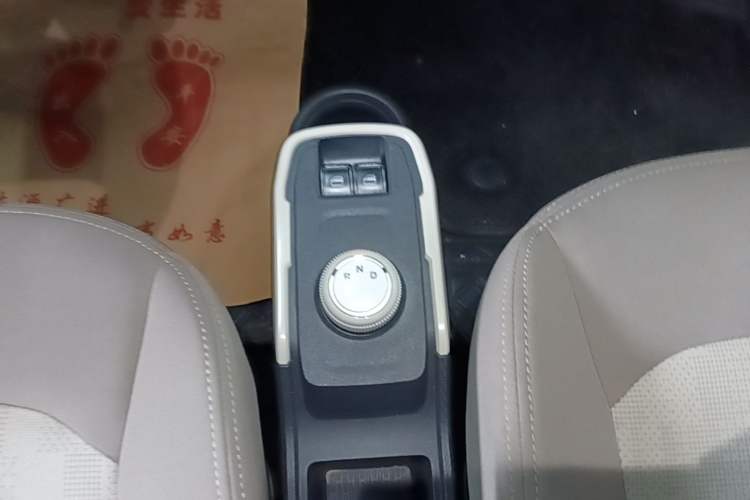 Used Chery QQ Ice Cream 2024 205km Sundae Gear Lever