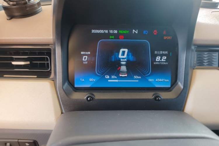 Used Chery QQ Ice Cream 2024 170km Sundae Instrument Cluster