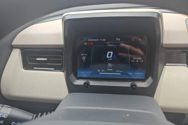 Used Chery QQ Ice Cream 2024 Edition Youth Version 205km Sundae Instrument Cluster