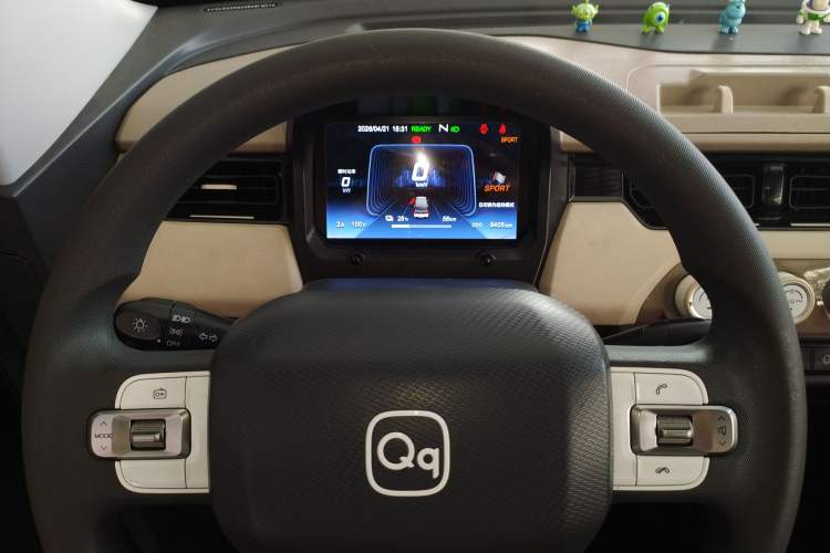Used Chery QQ Ice Cream 2024 Edition Youth Version 205km Sundae Instrument Cluster