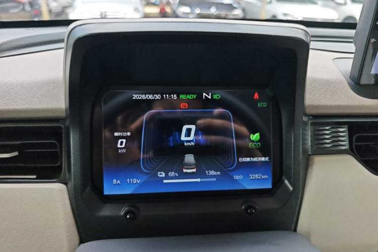 Used Chery QQ Ice Cream 2024 Edition Youth Version 205km Sundae Instrument Cluster