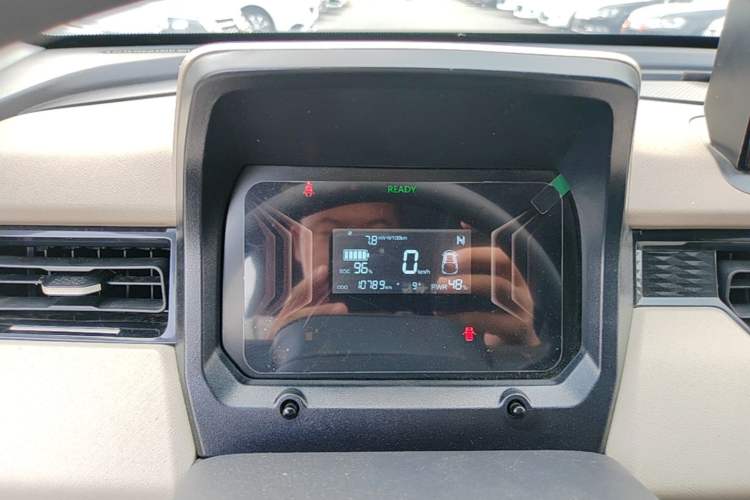 Used Chery QQ Ice Cream 2024 120km Milkshake Instrument Cluster