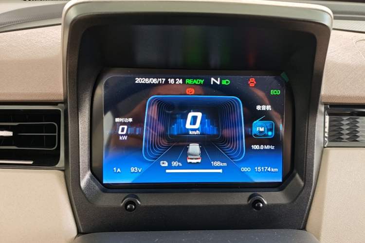 Used Chery QQ Ice Cream 2024 170km Sundae Instrument Cluster