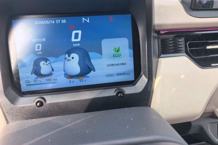 Used Chery QQ Ice Cream 2024 170km Sundae Odometer Close Up